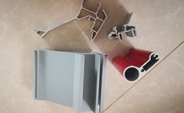 Spinning machine aluminium accessories