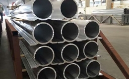 Cylinder housing enclosure aluminium profile