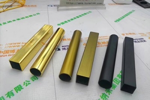 What are the common problems in the construction of nano spray electroplating coating?