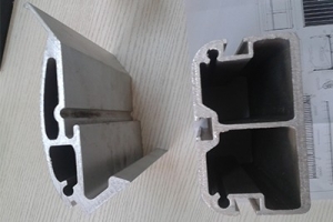 Paper Making Machinery  Aluminum Profiles