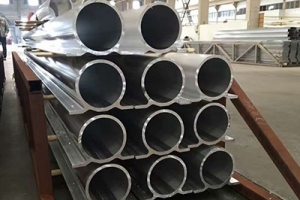 Cylinder housing enclosure aluminium profile