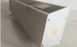 All-aluminium household electric heater