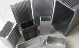 Power housing enclosure industrial aluminium profile