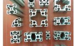 Industrial Assembly Line Aluminium Extruded Profile