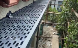 Aluminium Rain Gutter