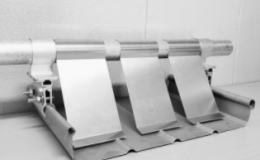 Snow Protection Bracket Aluminium Profile