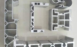 Medical Facilities Aluminum Profiles