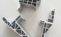 Car welding Battery Housing Tray Aluminium Profile