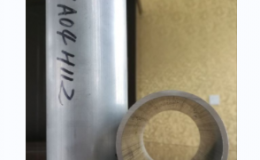 7A04 Aluminium cold-drawing seamless pipe