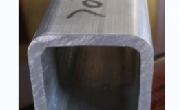 7075 Aluminum cold-drawing square pipe