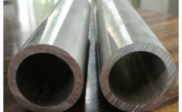7075 Aluminum cold-drawing round seamless pipe