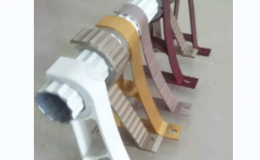 Aluminium Curtain Rod Brackets
