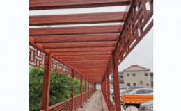 Pavilion aluminium building profile