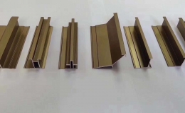 Aluminum corner edge trim, strip profile