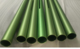 Green Sanblasting Oxidation aluminium tube