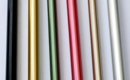Aluminium Tube with Color Anodic Oxidation