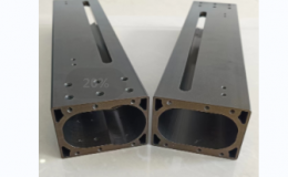 Aluminium CNC machining parts with Harden Oxidation