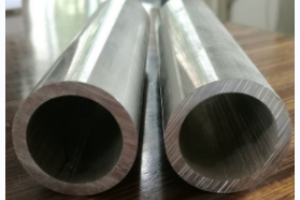 7075 Aluminum cold-drawing round seamless pipe