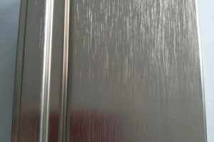 Aluminium Shell with Wire Drawing Processing