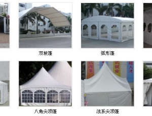 Tent installation accessories aluminium profile